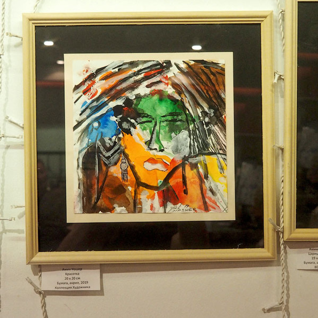 Амин Нашер «ВОСТОЧНЫЕ СКАЗКИ» - Люминография - luminografia.ru