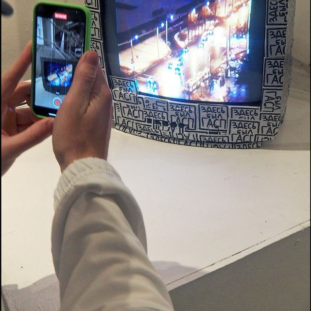 Выставка номинантов Премии С. Курехина- Люминография - luminografia.ru