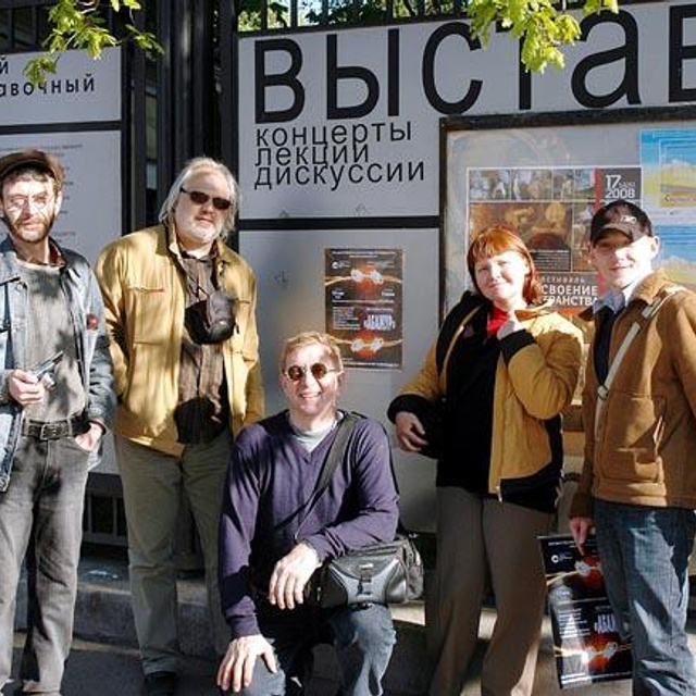 АБАЖУР - Люминография - luminografia.ru