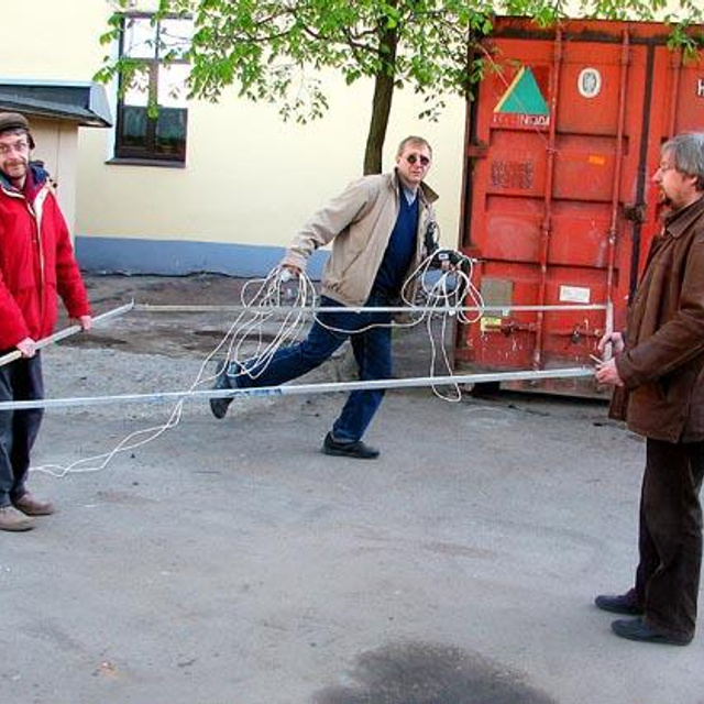 АБАЖУР - Люминография - luminografia.ru