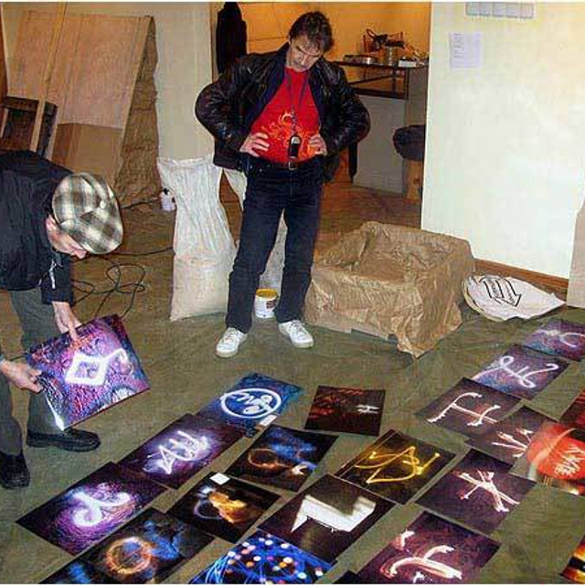 ЛЮМИНОГРАФФИТИ '09 - Люминография - luminografia.ru