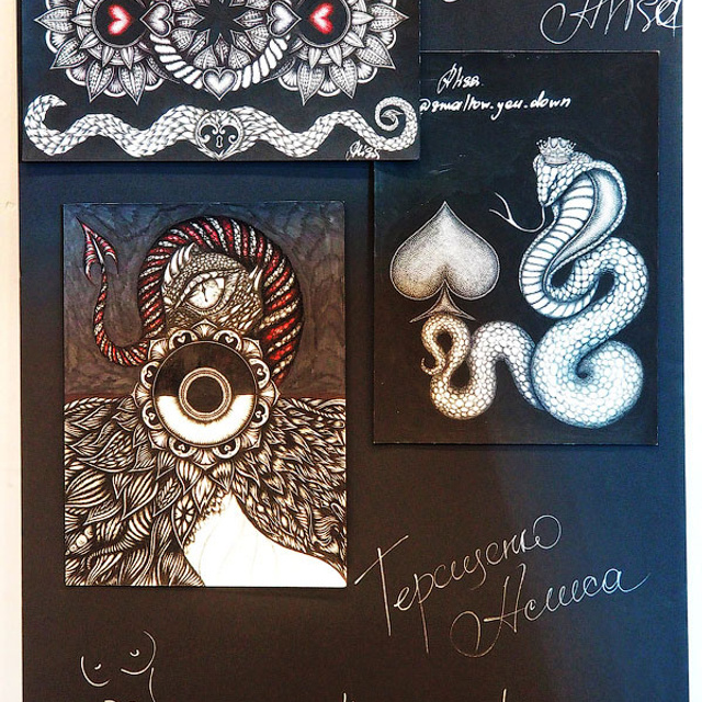 Закулисье - Люминография - luminografia.ru