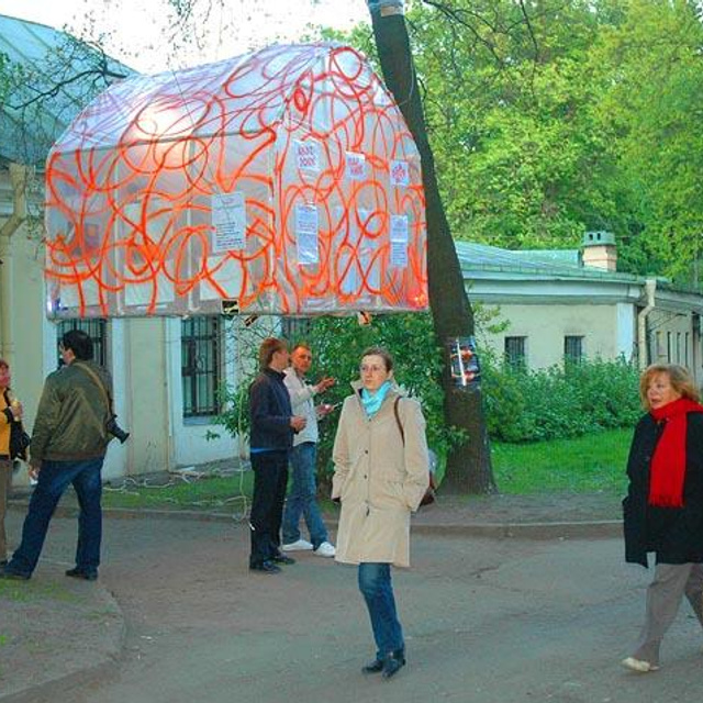 АБАЖУР - Люминография - luminografia.ru