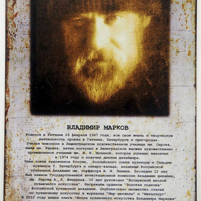 НЕ чёрный, НО квадрат - Люминография - luminografia.ru