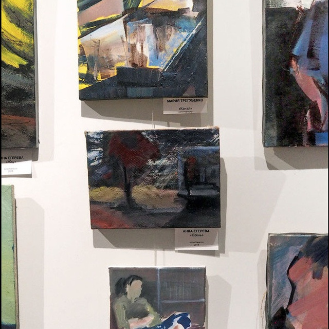 Детали праздника - Люминография - luminografia.ru