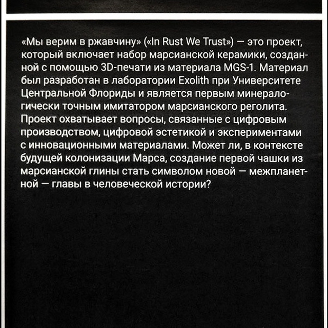 Киберфест-13 - Люминография - luminografia.ru