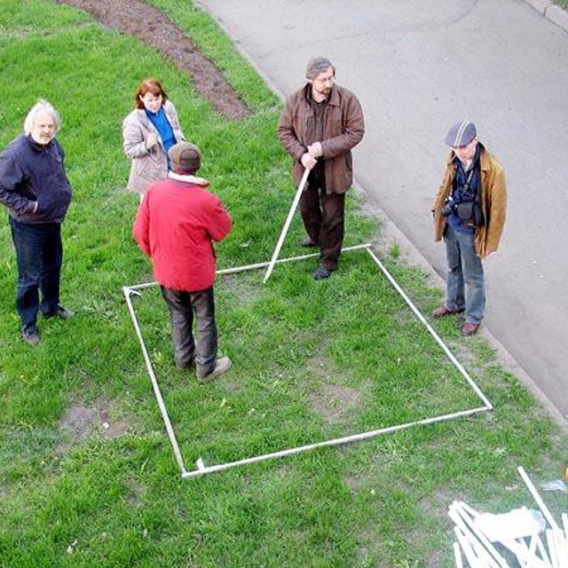 АБАЖУР - Люминография - luminografia.ru