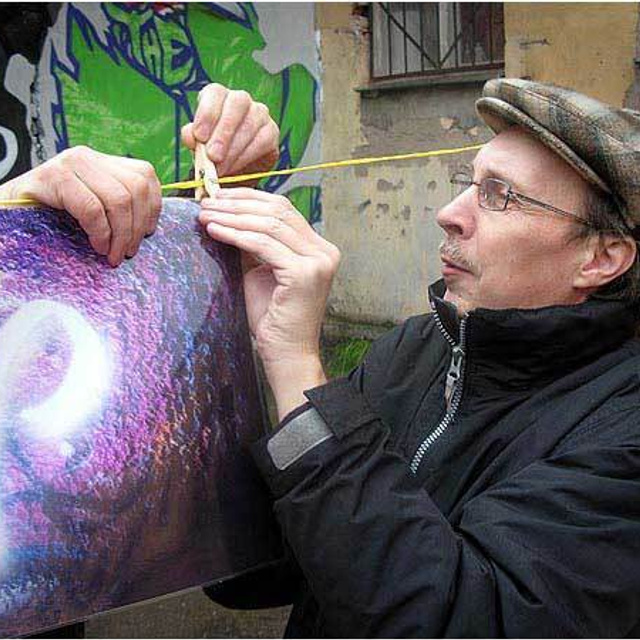 ЛЮМИНОГРАФФИТИ '09 - Люминография - luminografia.ru