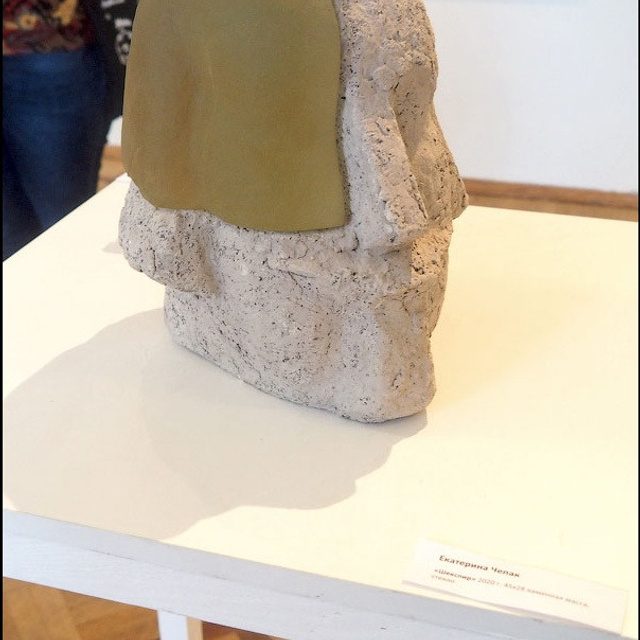 Послание господину Ф. - Люминография - luminografia.ru