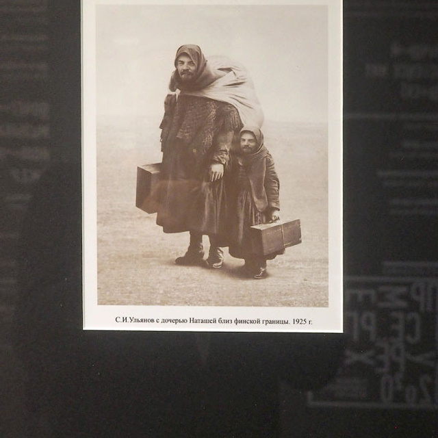 Выставка номинантов Премии С. Курехина- Люминография - luminografia.ru