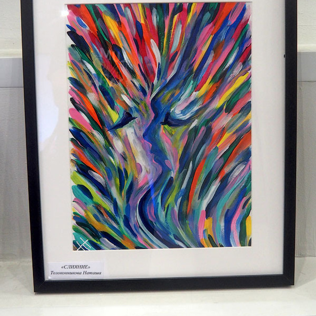 Закулисье - Люминография - luminografia.ru