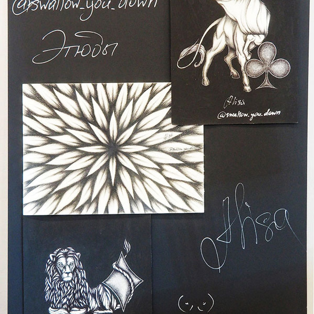 Закулисье - Люминография - luminografia.ru