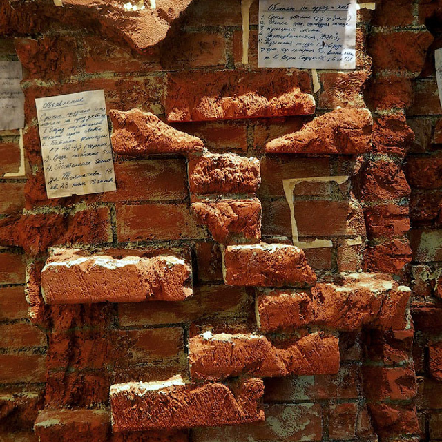 Блокада. Новое зрение. - Люминография - luminografia.ru