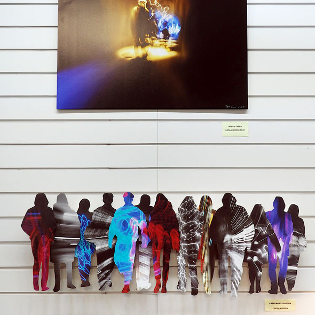 Выставка Люминографического общества - Люминография - Luminografia.ru