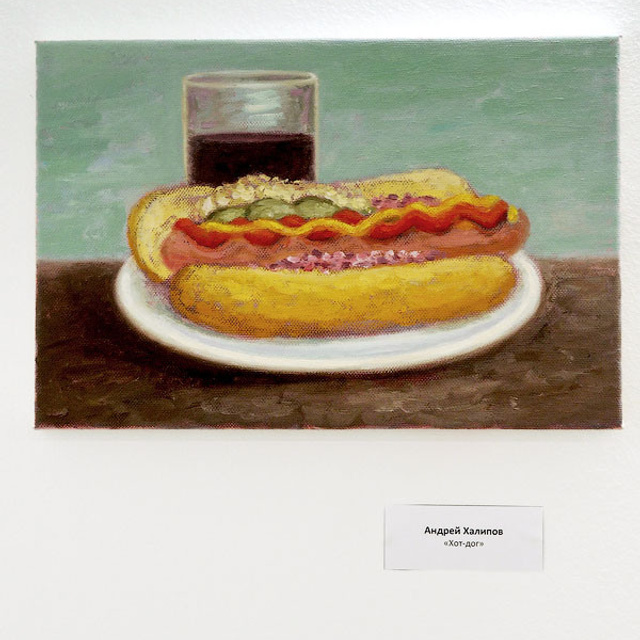 Сосиске в тесте 150 лет! - Люминография - luminografia.ru