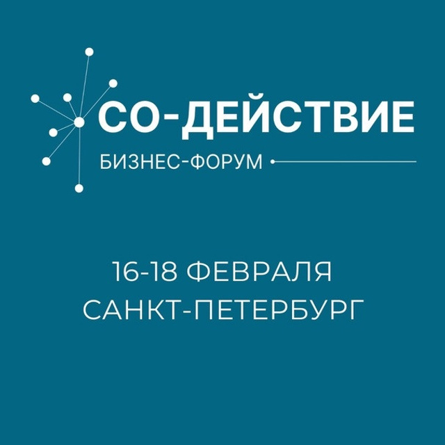 Чек-лист для оценки трудового договора. Карьерный консультант Лидеров СПб Москва РФ