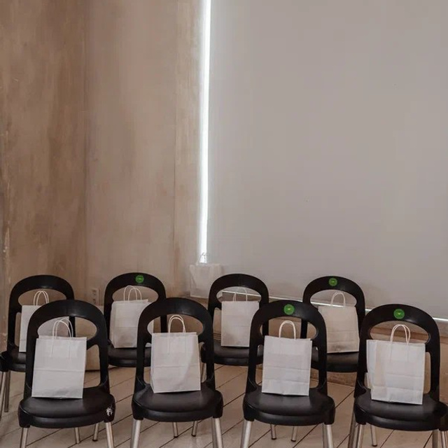 — Бизнес конференции