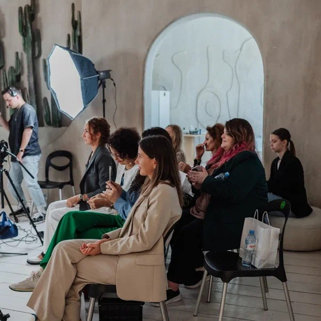 — Бизнес конференции