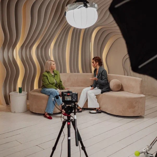 — Бизнес конференции