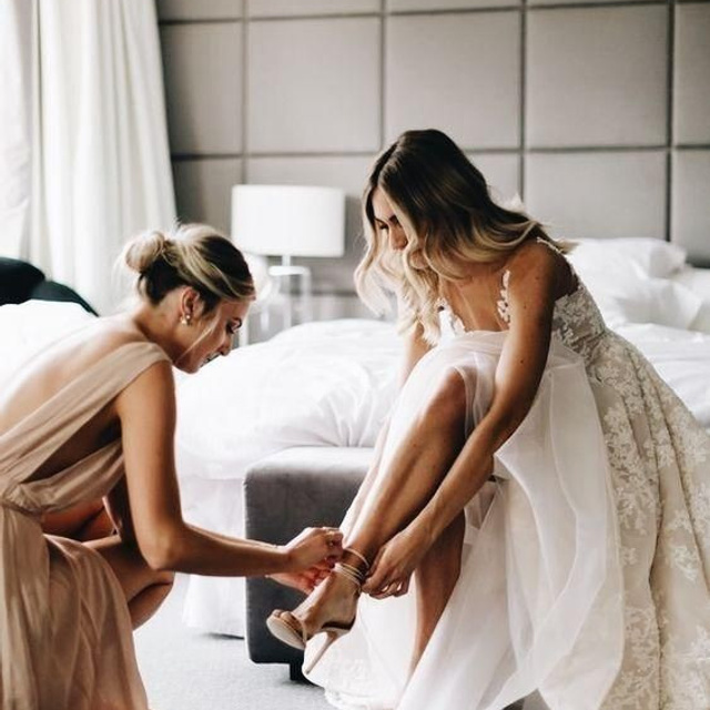 Утро невесты