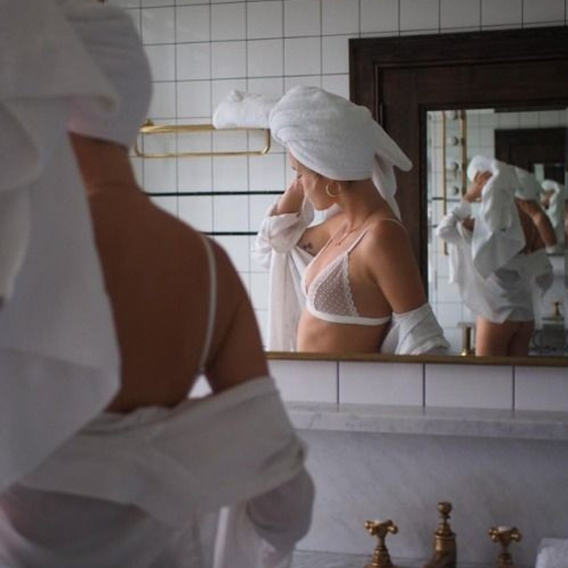 Утро невесты