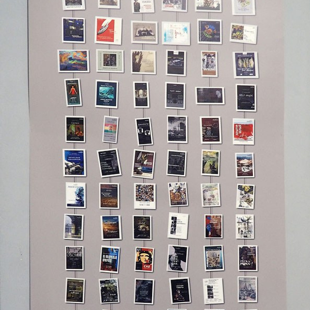 10 лет ARTEFICE. Люминографическое общество СПБ