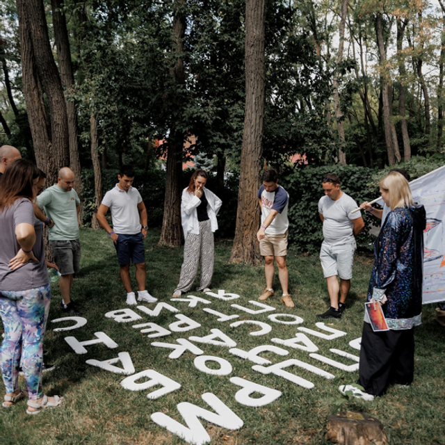 Презентация Do Murashek