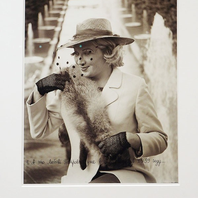 Фотоискусство в Манеже