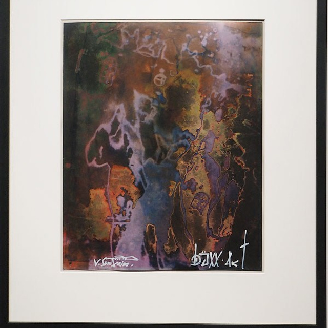 Фотоискусство в Манеже