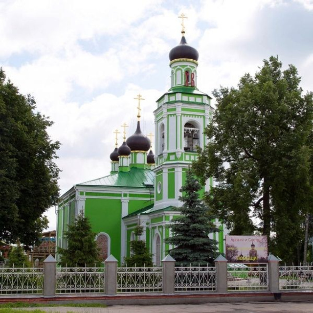 Церковь преподобного Сергия Радонежского д. Алмазово Москва Московская область. Видеограф на крещение и венчание в Москве и МО | Ирина Юдина