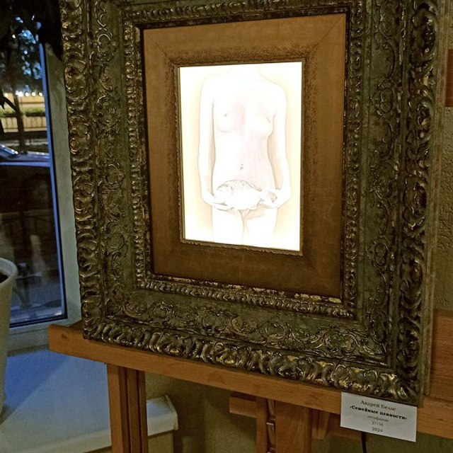 Выставка в галерее «МАСТЕР»