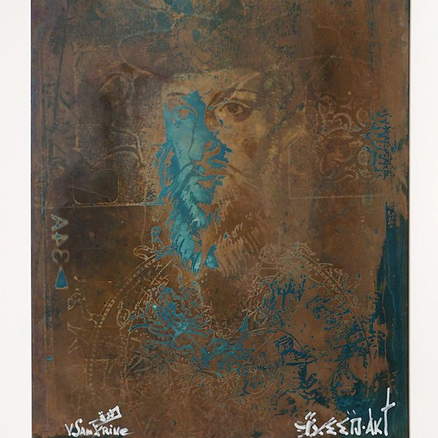 Фотоискусство в Манеже