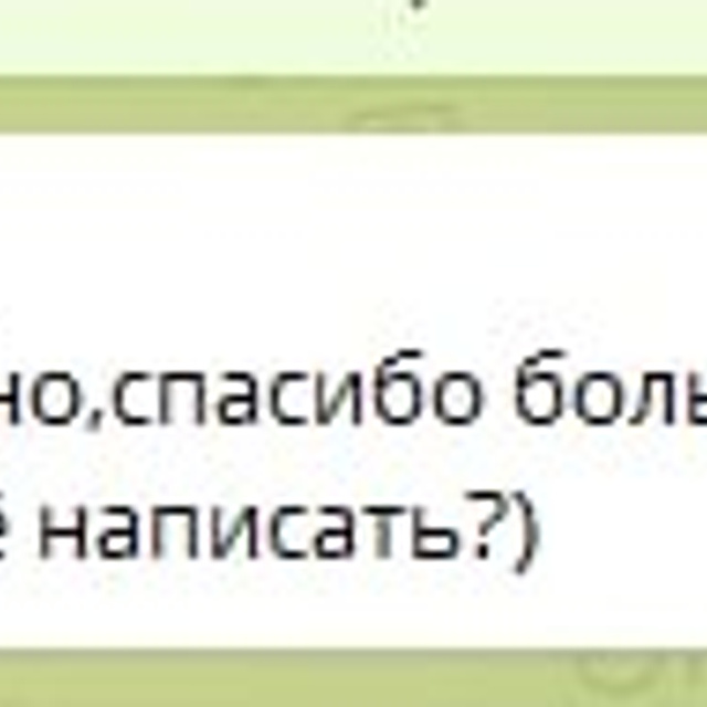 Уроки по НГ съемкам. Фотограф Дарья Берестова (Краснодар)