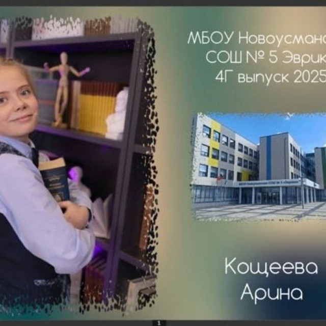 30*20- 30 страниц. Фотоальбом на пружине в мягком переплете. Стоимость 3500 рублей.