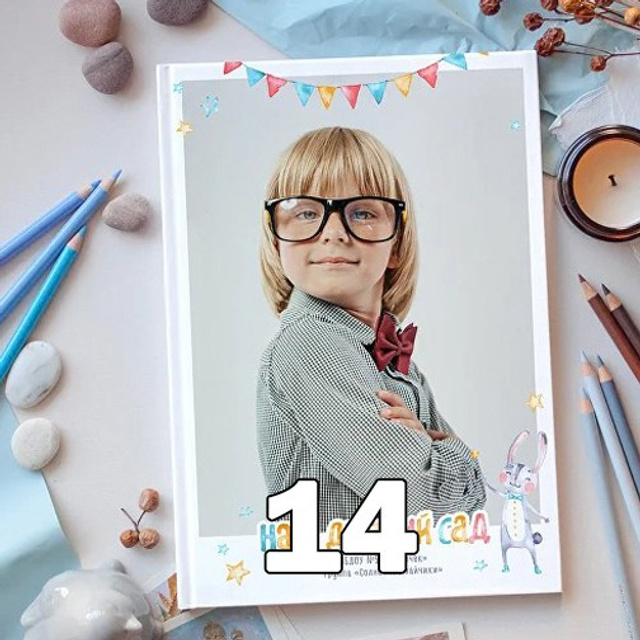 ДС. Альбом 10-И Арт.№ 83. 2026. Выпускные альбомы для школ и детсадов в Тюмени | Фотофикус