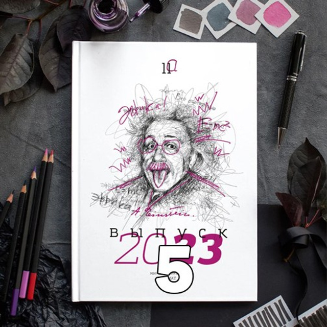 СШ. Трио-О Арт.№ 30. 2026. Выпускные альбомы для школ и детсадов в Тюмени | Фотофикус