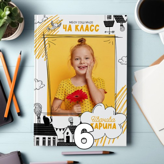 НШ. Папка-Ис Арт.№ 21. 2026. Выпускные альбомы для школ и детсадов в Тюмени | Фотофикус