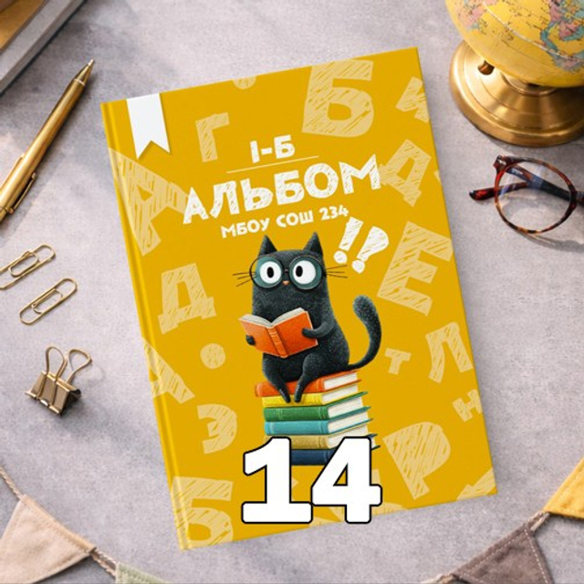 НШ. Минибук-3 Арт.№ 40. 2026. Выпускные альбомы для школ и детсадов в Тюмени | Фотофикус