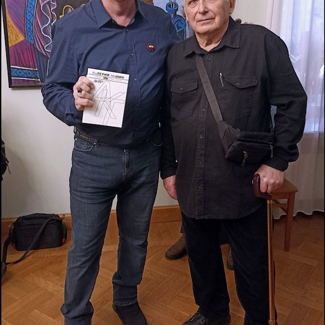 «Я жить хочу, чтоб мыслить и страдать»