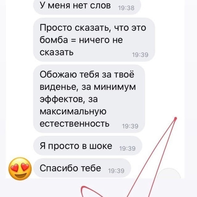 Анна Шишляева: блог о свадебной фотографии в Петербурге