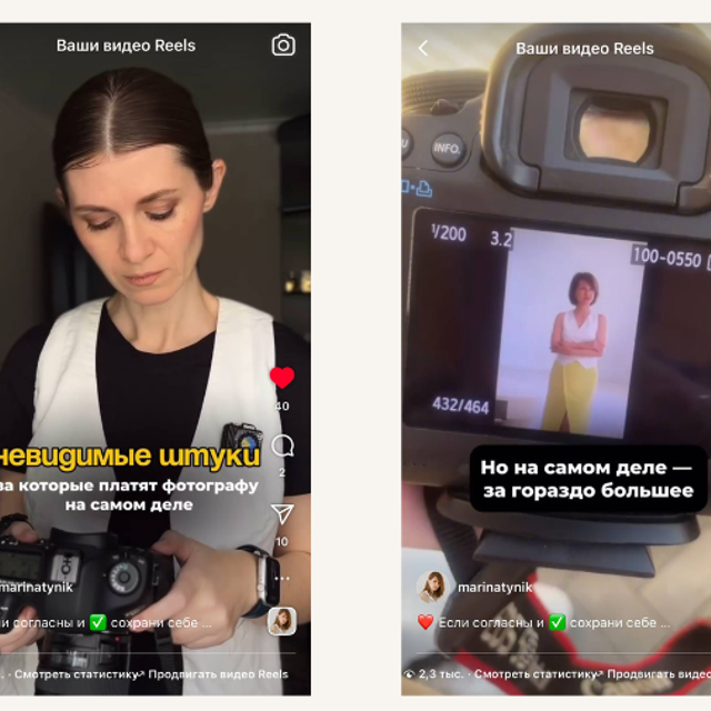 Промахи фокусировки на Canon. Решение есть!. ФОТОШКОЛА Фотограф в Краснодаре Марина Туник