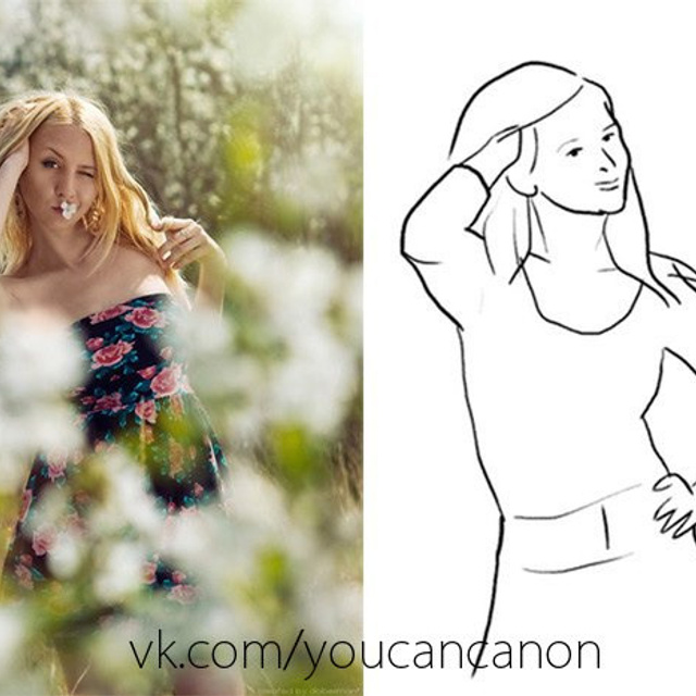 Позы (для фотографов и моделей). Фотограф Опыт Качество Скорость Горный Алтай Барнаул