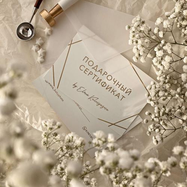 Новорожденная съемка. Фотограф новорождённых и малышей до года в Оренбурге Елена Кульниязова