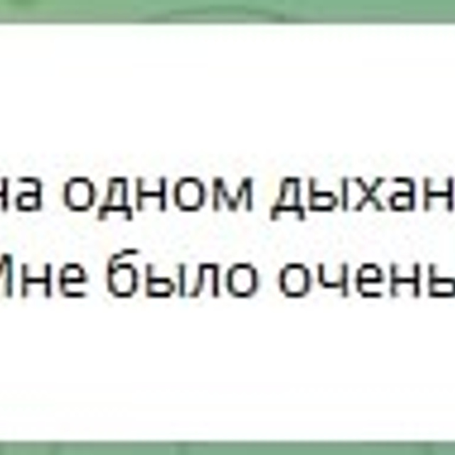 Уроки по НГ съемкам. Фотограф Дарья Берестова (Краснодар)