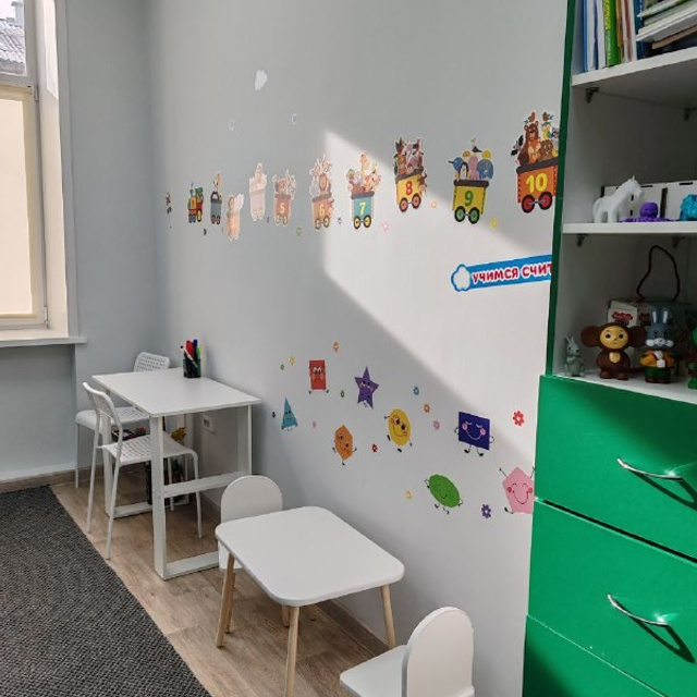 Логопед — Дефектолог Анастасия Вапняр