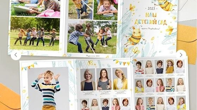 Фотокниги (альбомы) для детского сада. Детский и школьный фотограф Тюмени Наталья Максимова