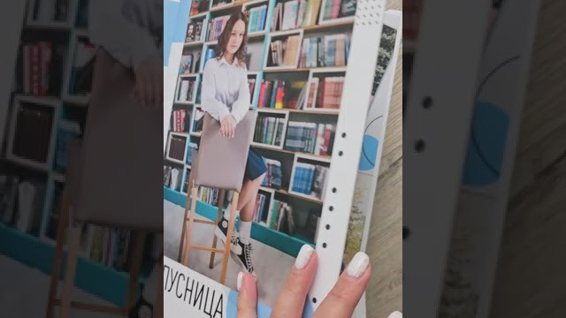 Школьные фотокниги. Семейный и детский фотограф в Алматы Юлия Бельфер