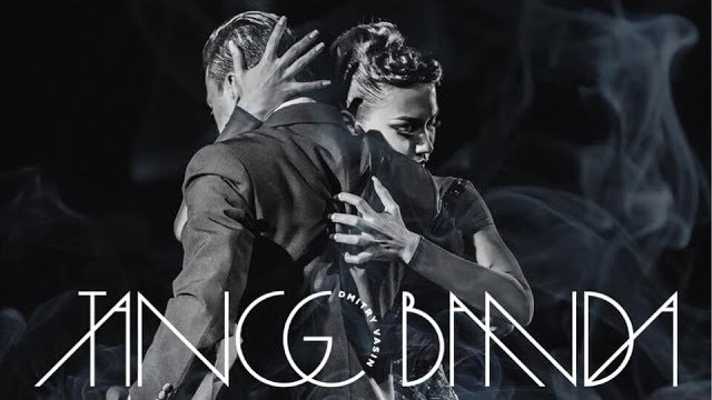 Milonga Fernet Night 19.06 DJ: Paolo Si. Александр Прищепов - фотограф, режиссёр, продюсер