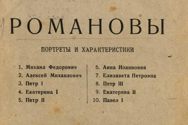 Книги