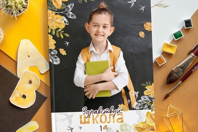 Дополнительные дизайны